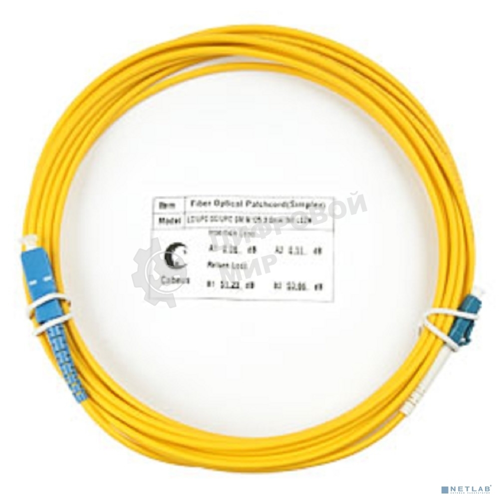Коммутационный шнур оптический Cabeus Tight Buffer, Simplex SC/LC, OS2 9/125, LSZH, 7м, d= 3мм, синий хвостовик, желтый