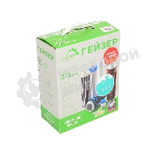 Комплект картриджей Гейзер №9