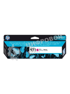 Картридж струйный HP 971 CN623AE пурпурный для HP OJ Pro X476dw/X576dw/X451dw/X551dw (2500 стр.)