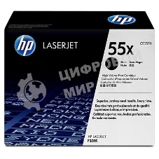 Картридж лазерный HP CE255X черный для LaserJet P3015/P3015d/P3015dn/P3015x 12500 стр.