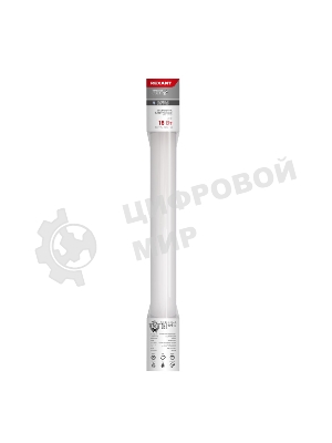 Светильник Rexant пылевлагозащищенный с монтажным коробом ССП3-20 18Вт 200В-240В IP65 1710Лм 6500K холодный свет