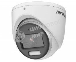 Камера видеонаблюдения аналоговая Hikvision DS-2CE70DF3T-MFS(2.8мм) 2.8-2.8мм цветная