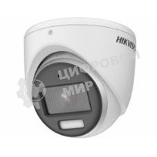 Камера видеонаблюдения аналоговая Hikvision DS-2CE70DF3T-MFS(2.8мм) 2.8-2.8мм цветная