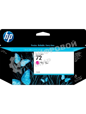 Картридж струйный HP №72 C9372A пурпурный для HP DJ T1100/T610 (130мл)