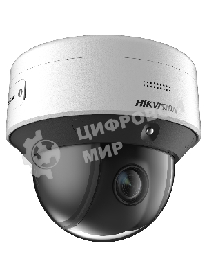 Камера видеонаблюдения Hikvision DS-2DE3C210IX-DE(C1)(T5) 2.8-28мм