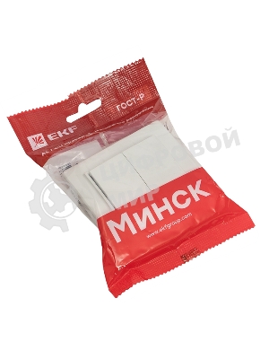 Выключатель 2-клавишный СП,10А, белый EKF Basic Минск