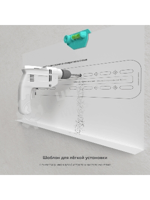 Кронштейн ONKRON TM5W/32-65'' макс 400*400 наклон +12º от стены: 35-145мм, макс вес 68,2кг, встр уровень, белый