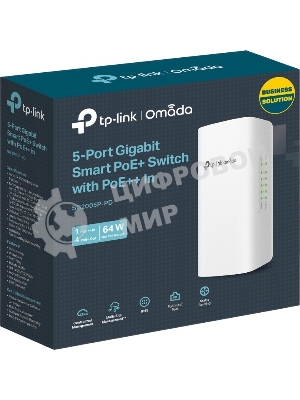 Коммутатор TP-Link SG2005P-PD 5PORT 1000M POE