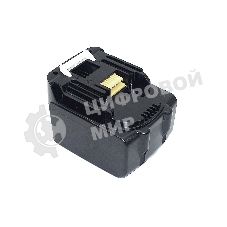 Аккумулятор для Makita (p/n: BL1440, 196386-9) 4.0Ah 14.4V Li-ion