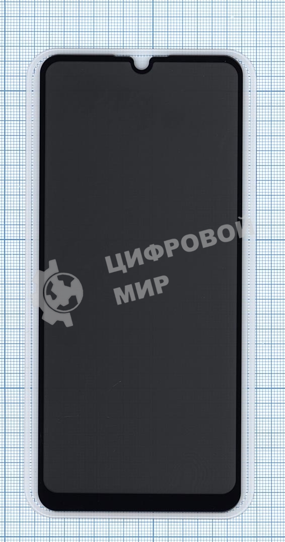 Защитное стекло Privacy 