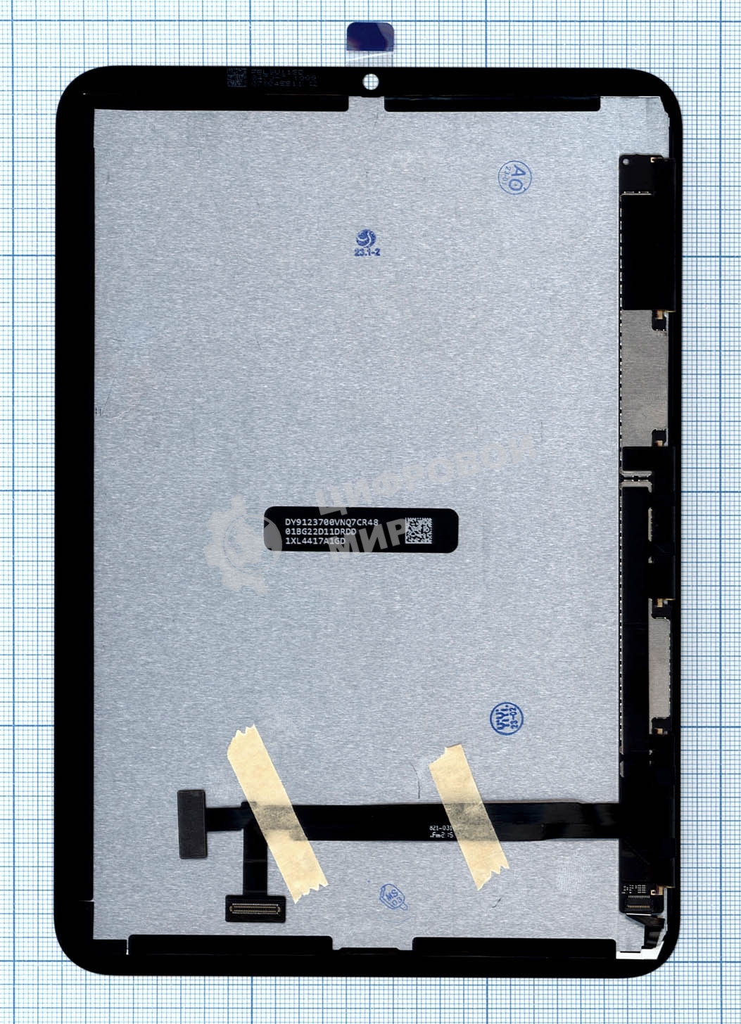 Модуль (матрица+тачскрин) Apple iPad Mini 6 (A2567, A2568) черный