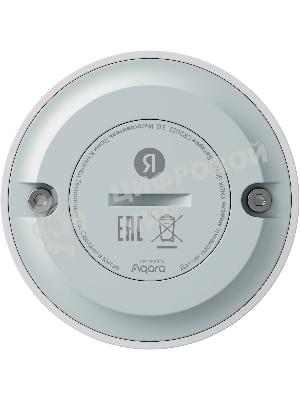 Датчик протечки, Яндекс, Zigbee YNDX-00521