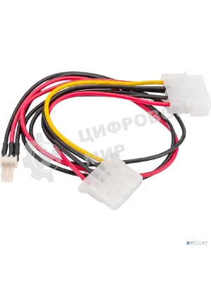 Кабель питания Cablexpert CC-PSU-5, для вентилятора 12V, molex -> molex + 2pin, 15 см
