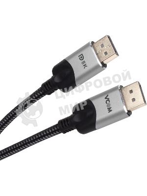 Кабель соединительный DisplayPort v1.4, 8K@60Hz, 1 м VCOM CG635-1.5M