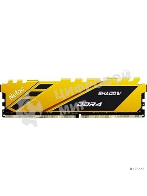 Оперативная память NETAC Shadow, DDR4, 8GB (1x8GB), 2666MHz, CL19, DIMM, с радиаторами, желтый