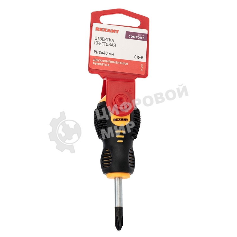 Отвертка крестовая Rexant PH 2х40 мм, двухкомпонентная рукоятка