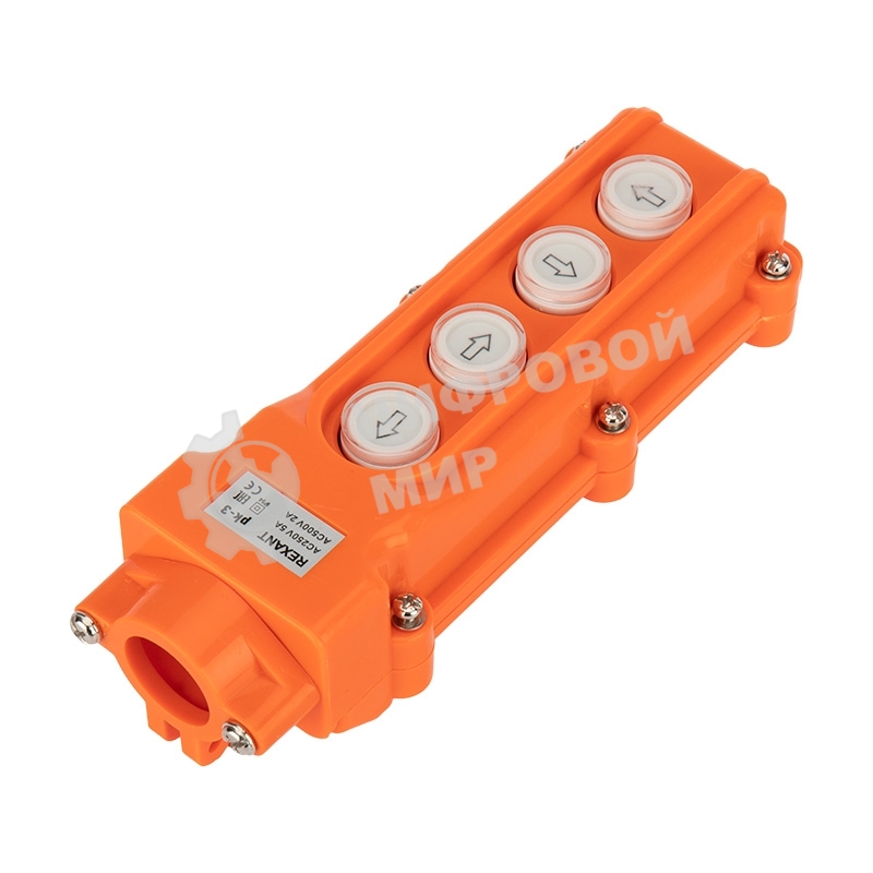 Пульт кнопочный Rexant ПК-4 на 4 кнопки IP54