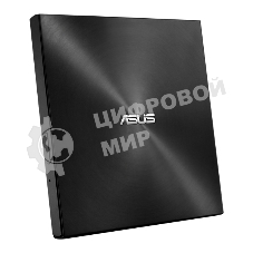 Оптический привод внешний ASUS SDRW-08U8M-U/BLK/G/AS/P2G, dvd-rw, external; 90DD0290-M29000