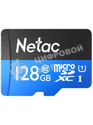 Флеш карта MicroSDXC 128Gb Netac Class 10 UHS-I U1 P500 Standart + адаптер NT02P500STN-128G-R
