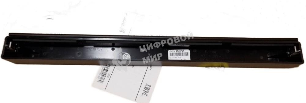 Аксессуар для серверного оборудования PANEL SET 1U 25R5559 LENOVO