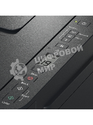 МФУ струйное Canon PIXMA G3410 (2315C009), A4, цветное, печ. 8.8 стр/мин (ч/б) 5 стр/мин (цвет), скан. до 19 стр/мин., 4800x1200 dpi (принтер) 1200х600 dpi (сканер), USB, Wi-Fi