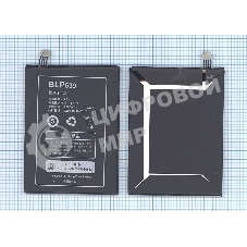 Аккумуляторная батарея BLP539 для OPPO Find5 X909T (старая версия)