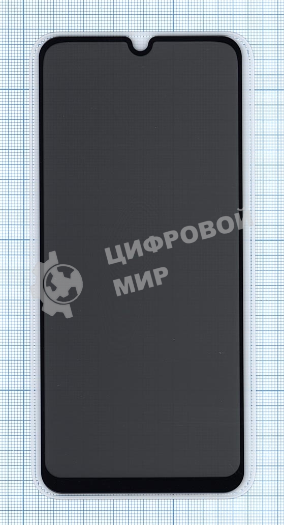 Защитное стекло Privacy 