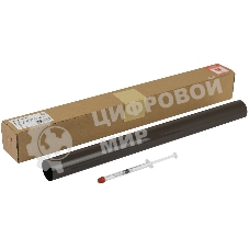 Термопленка CET CET311022 для Ricoh MPC3002/C3502/C4502/C5502 Aficio SPC830DN/C831DN