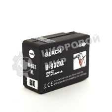 Струйный картридж NV Print 932XLBK (NV-CN053AE) Black для HP OfficeJet 6100, 6600, 6700, 7110, 7510, 7610, 7612 (1000 стр)