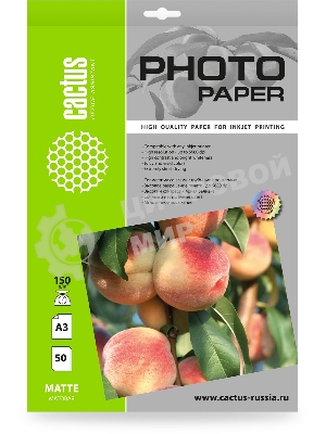Фотобумага Cactus CS-MA315050 A3/150г/м2/50л./белый матовое для струйной печати