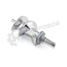 Шнек для мясорубки универсальный SS-989843 (длинный шток)