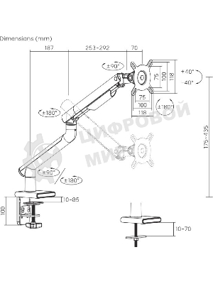 Кронштейн для мониторов Ultramounts UM713B черный 17