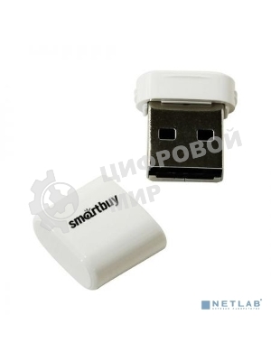 Флешка USB Smartbuy LARA white (SB64GbLARA-W), 64Gb, USB 2.0, R/W 15/5, белый