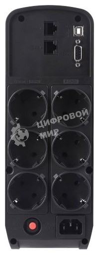 Источник бесперебойного питания CyberPower CP900EPFCLCD 900VA/540W