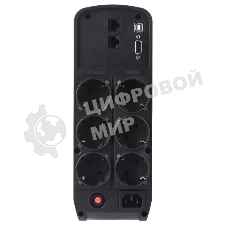 Источник бесперебойного питания CyberPower CP900EPFCLCD 900VA/540W