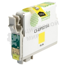 Картридж струйный Cactus CS-EPT0734 (T0734) желтый (11,4 мл) для Epson Stylus С79/C110/СХ3900/CX4900/CX5900/CX7300/CX8300/CX9300