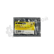 Чип Hi-Black к картриджу Canon LBP 7100/7110/MF8230/MF8280 new, C, 1,5K