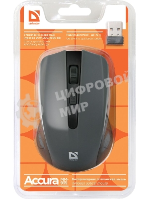 Мышь беспроводная Defender Accura MM-935 серый, 1600 dpi, радиоканал, USB, кнопки - 4