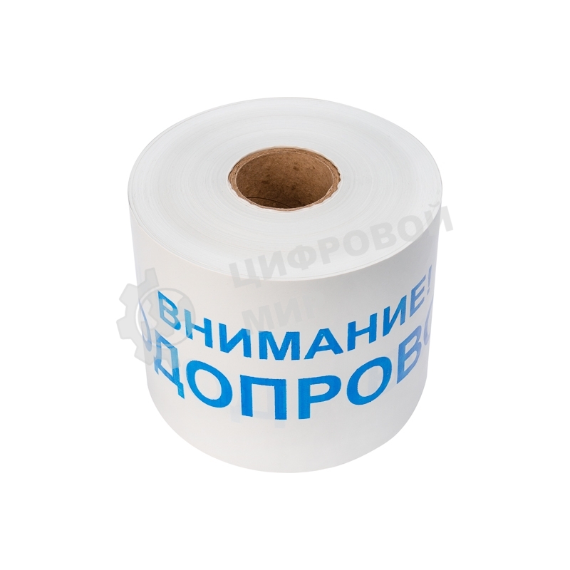 Лента сигнальная Rexant 