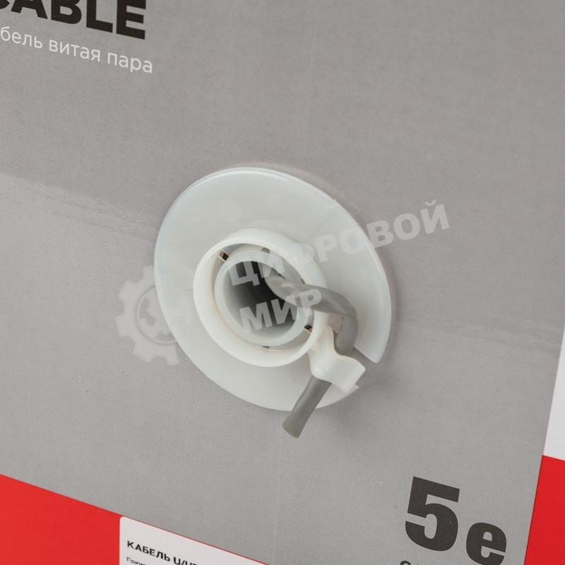 Кабель витая пара Rexant U/UTP, cat.5e, ZH нг(А)-HF, 4PR, 24AWG, внутренний, серый, 305 м