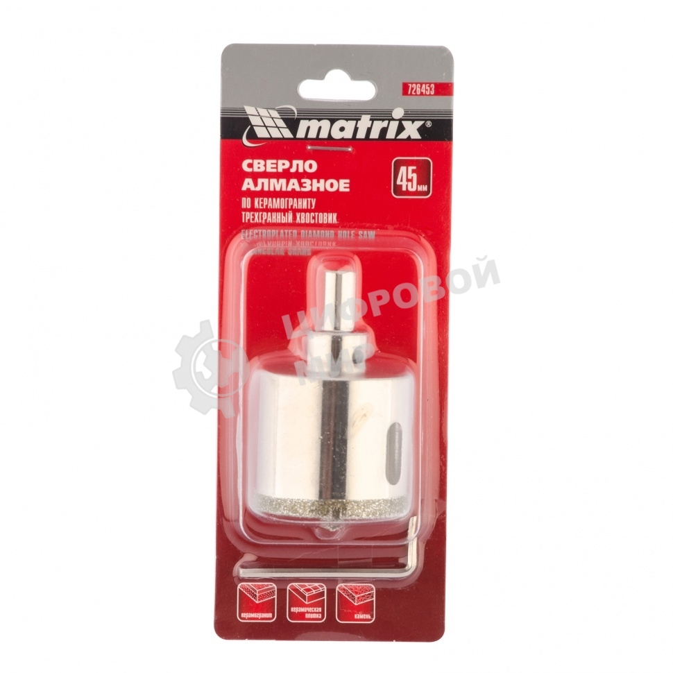 Сверло алмазное Matrix по керамограниту, 45 х 67 мм