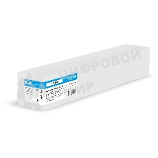 Картридж лазерный Cactus CS-IMC4500C (842286) голубой (25500 стр.) для Ricoh IM C4500/C5500/C6000