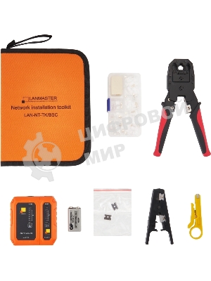 Набор инструментов Lanmaster СКС Basic LAN-NT-TK/BSC для инсталлятора