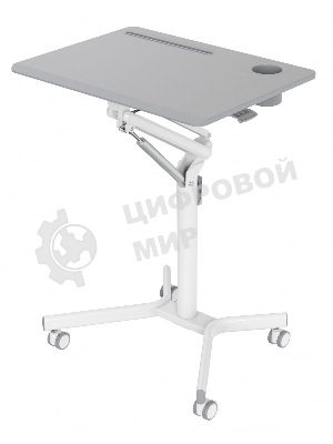 Стол для ноутбука Cactus VM-FDS101B столешница МДФ серый 70x52x106см (CS-FDS101WGY)