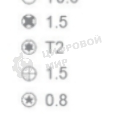 Отвертка из алюминиевого сплава Jakemy JM-8179 T2