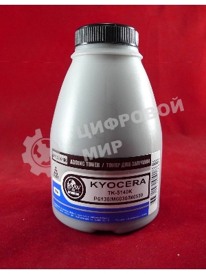 Тонер для Kyocera TK-5140K, P6130/M6030/M6530 Black (фл. 160г) 7K Black&White Premium