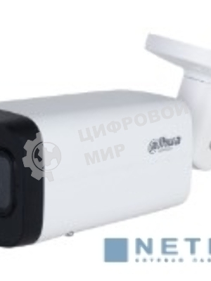 Камера видеонаблюдения IP Dahua DH-IPC-HFW2241TP-ZS-27135 2.7-13.5мм цв.