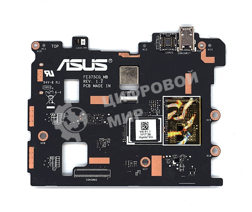 Материнская плата для Asus FE375CG 8Gb инженерная (сервисная) прошивка
