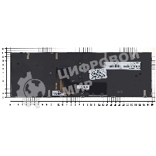 Клавиатура для ноутбука DNS Clevo P651 черная с рамкой с подсветкой