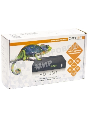 Ресивер DVB-T2 Сигнал Эфир HD-250 черный